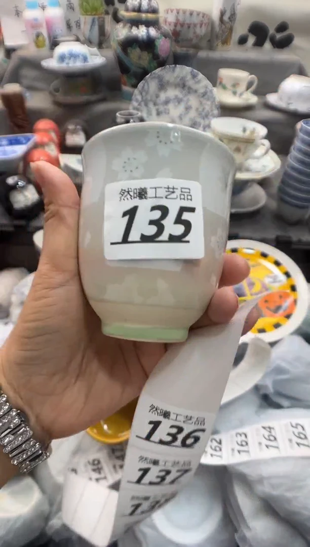 瓷片沈*华135