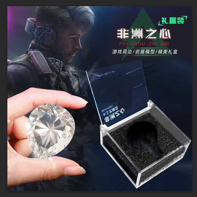 三角洲盲盒双护绝密护航纯绿色600w到3000W