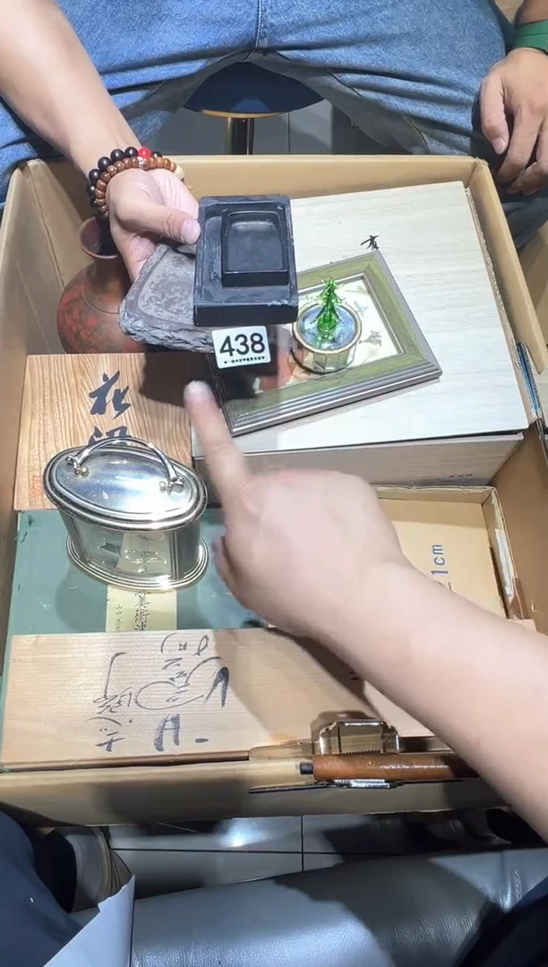 瓷片大*438....................