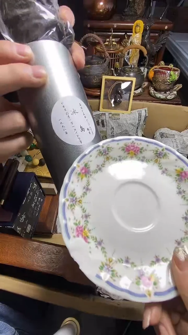 【闪购商品】瓷器瓷器瓷器瓷器