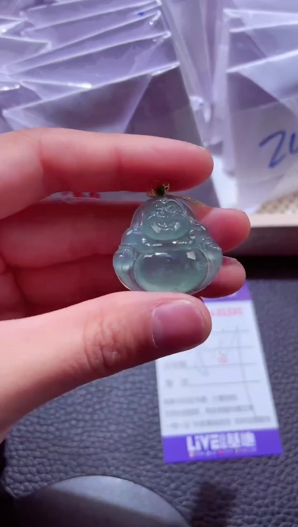 颈饰18K金镶嵌翡翠00001335