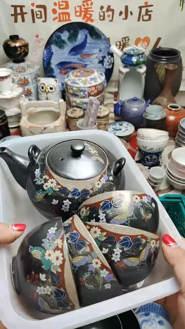 其他陶紫韵陶艺优品小满30包邮