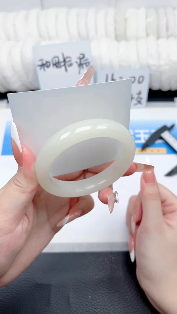 和田玉手镯未镶嵌173-青白56.2