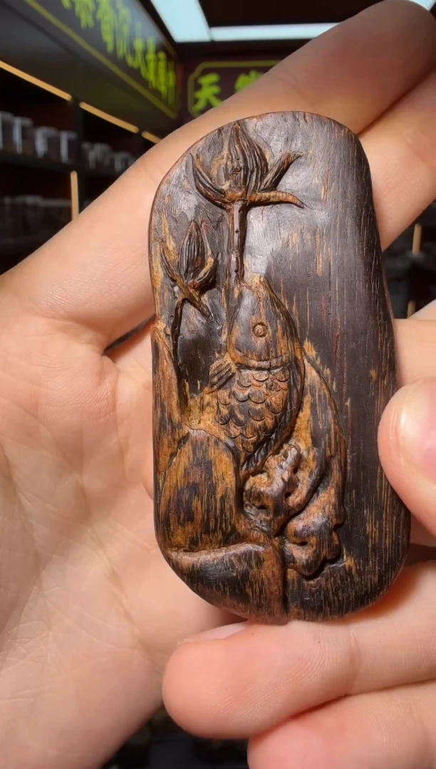 沉香吊坠35号多样性发一