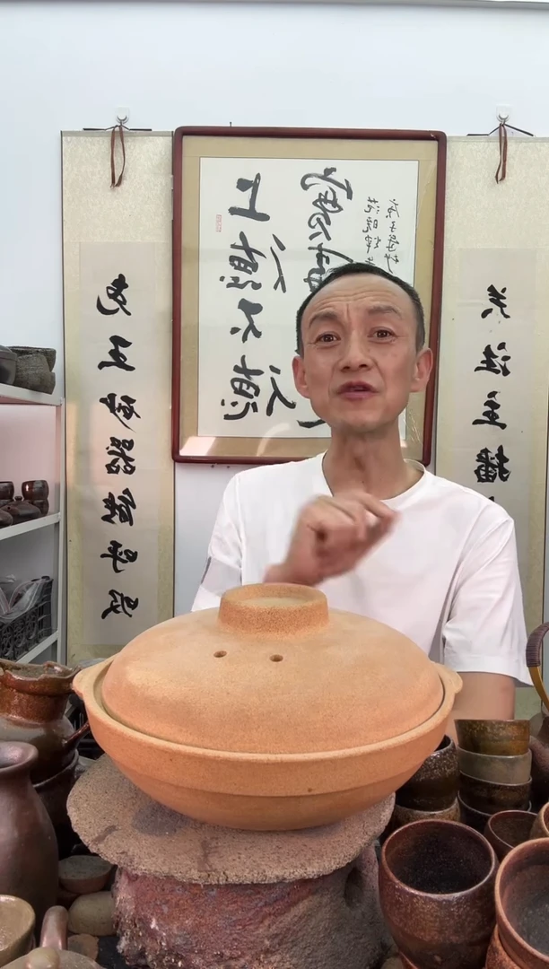 无釉2升大涮锅非遗技艺