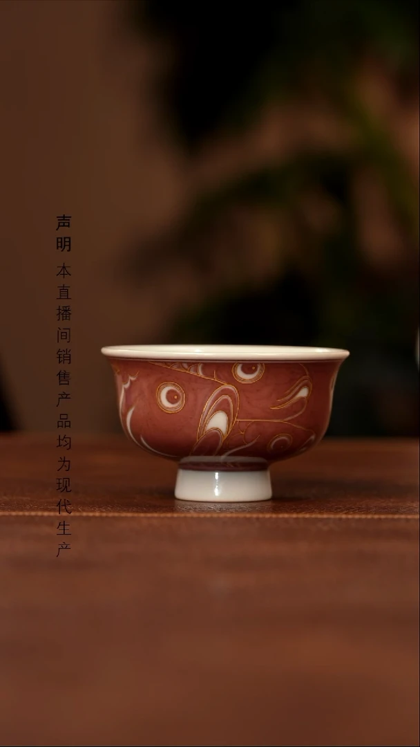 陶景德镇斌芬陶瓷严选/搏泥