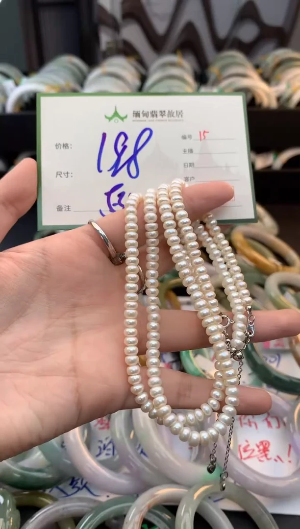 未镶嵌海水珍珠珠宝奇石需精细抛光+多样性拍1发1