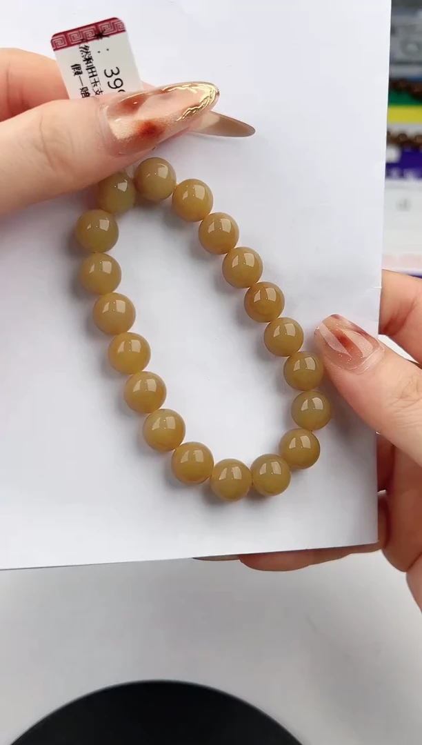 未镶嵌手串和田玉1颜色微差无瑕疵