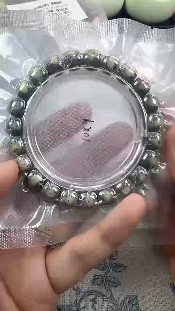 手串星月菩提16石玉料糯冰单圈10×9高透精工福利
