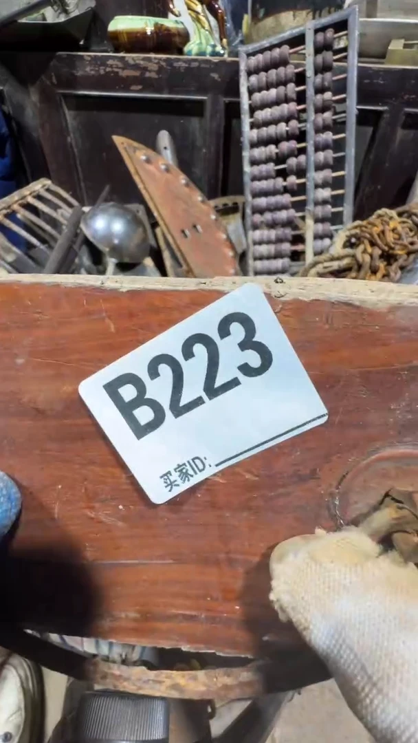 尤***乐0818老王直播间专属链接