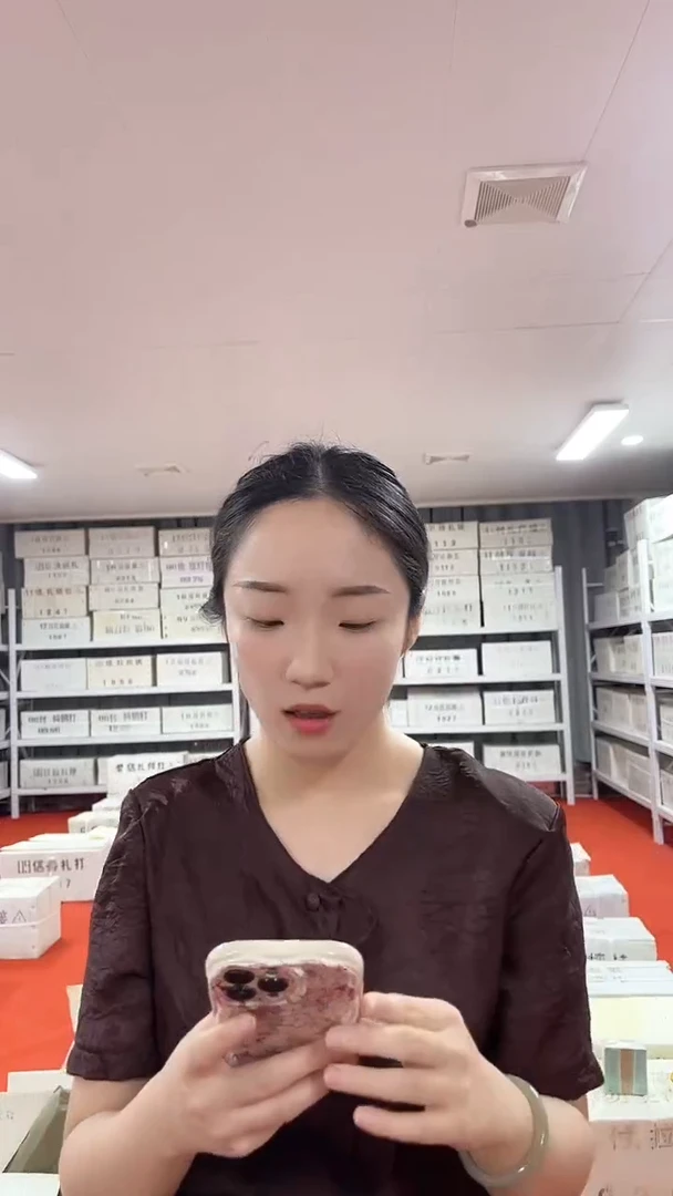 蓝精灵一千张连号25995001