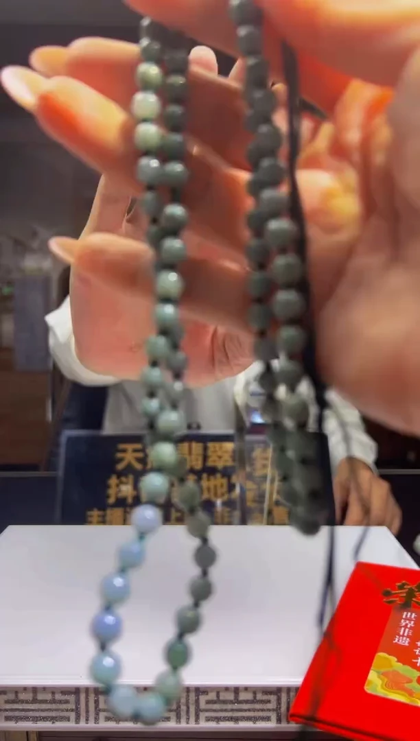 未镶嵌定制翡翠2025-9-30-41