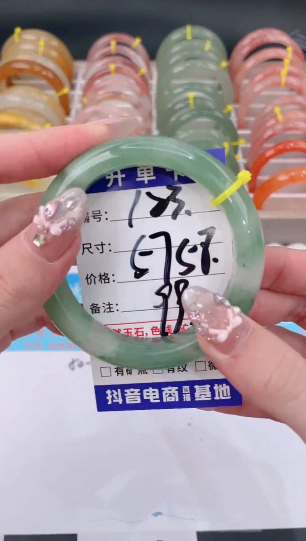 未镶嵌手镯石英质玉123
