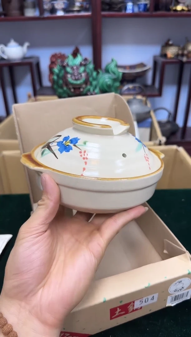 中古物品，默认微瑕236