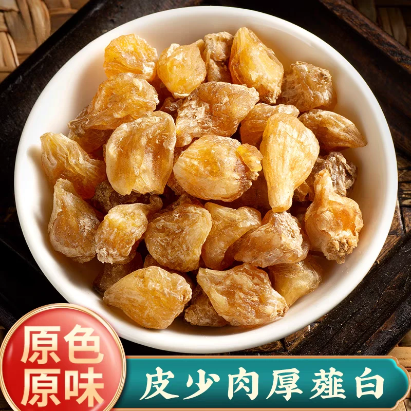 【薤白】精选正宗道地天然新货薤白头搭配枸杞泡水泡茶喝滋补养生