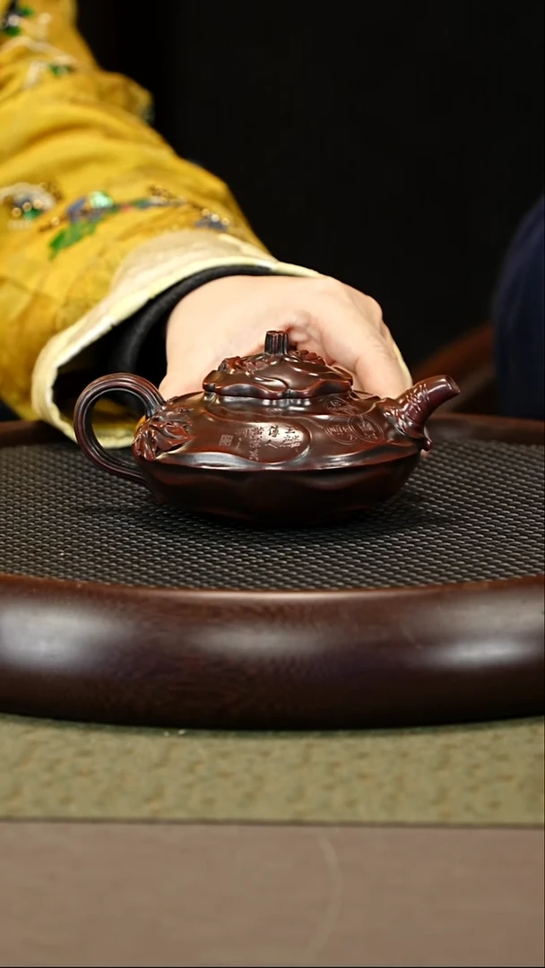 茶壶紫砂75  朱持平-可心枣泥-风卷葵 250cc