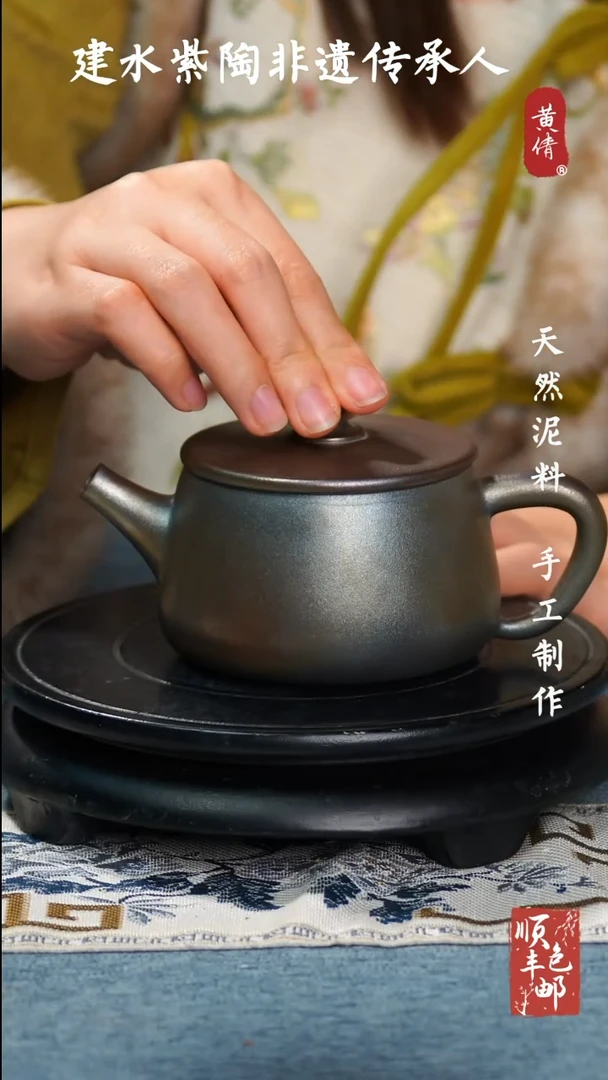 【闪购商品】壶云南建水紫陶作品216