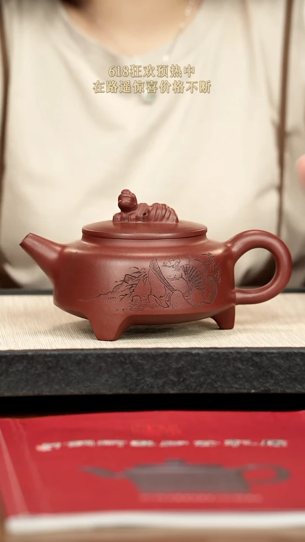 茶壶紫砂紫砂紫砂紫砂紫砂