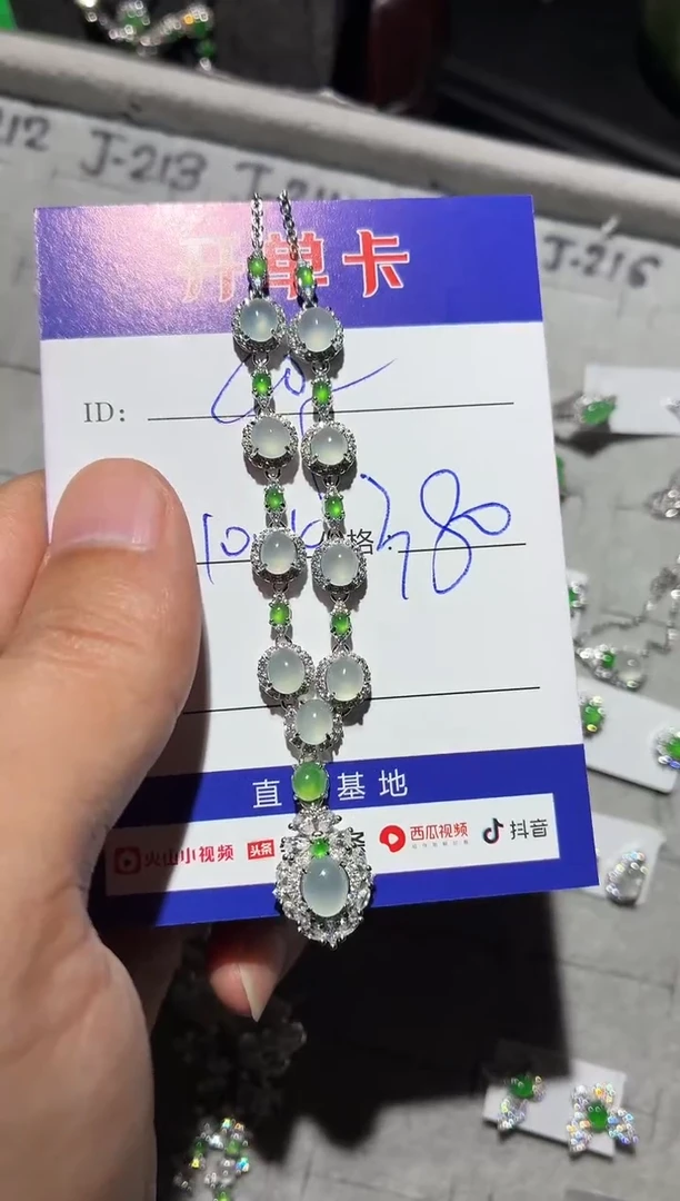 颈饰银S925镶嵌翡翠c****e0265526815