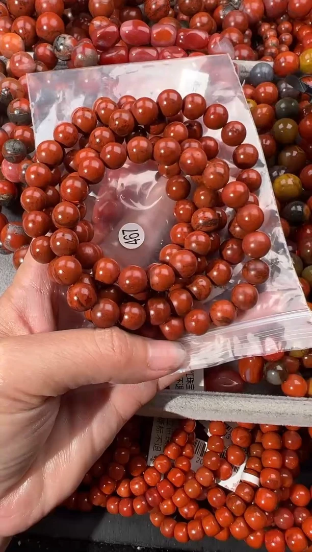 南红玛瑙手串未镶嵌北**宸1