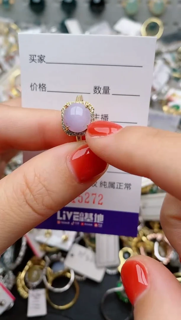 银S925镶嵌戒指翡翠.