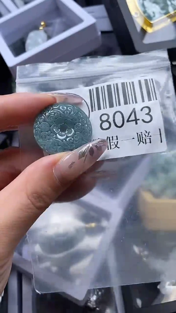 吊坠(不含链)未镶嵌翡翠8043