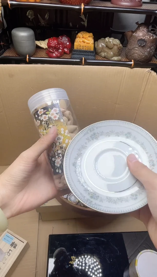 1瓷器瓷器瓷器瓷器