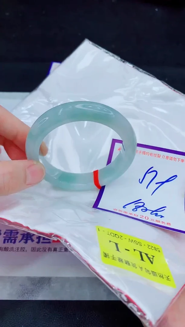 未镶嵌手镯翡翠111111111111
