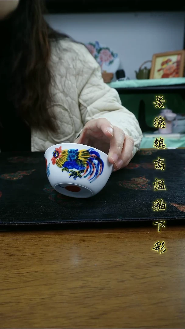 其他景德镇高温瓷（鸡缸杯）