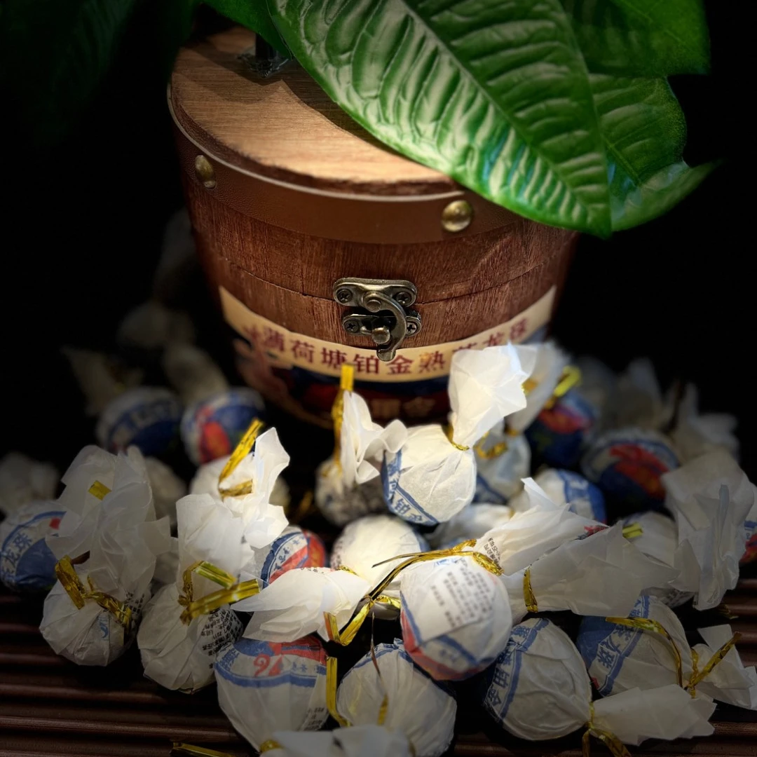 薄荷塘鉑金熟茶龙珠2013年200克(木桶装)