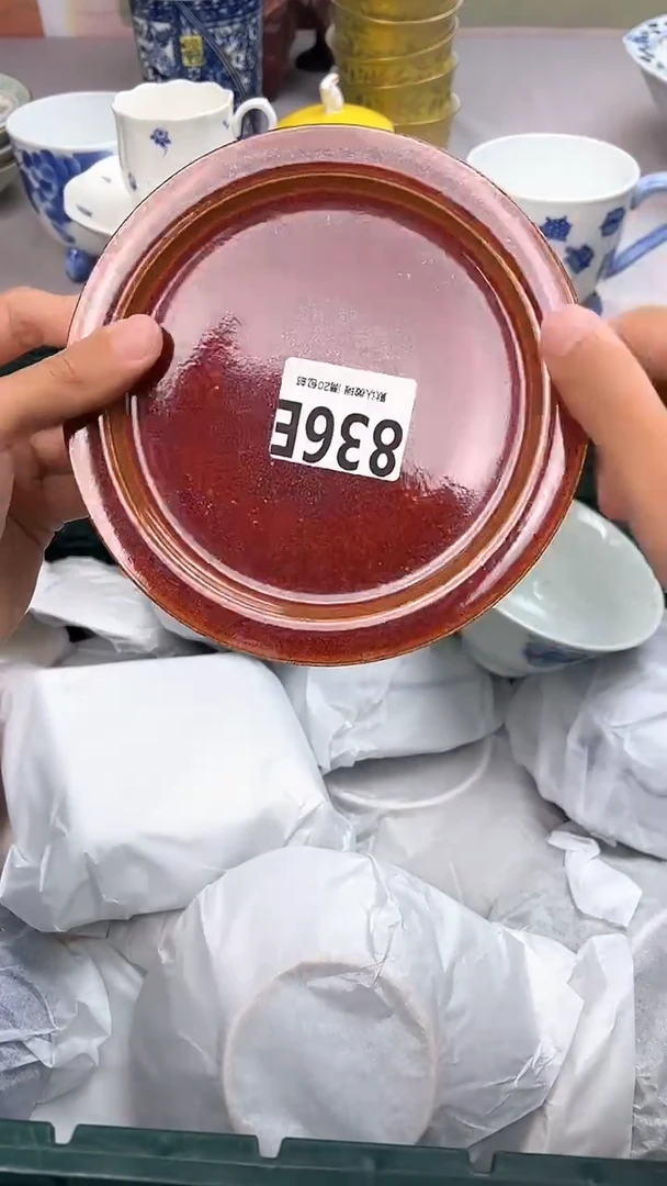 瓷片836E瓷器瓷器瓷器瓷器