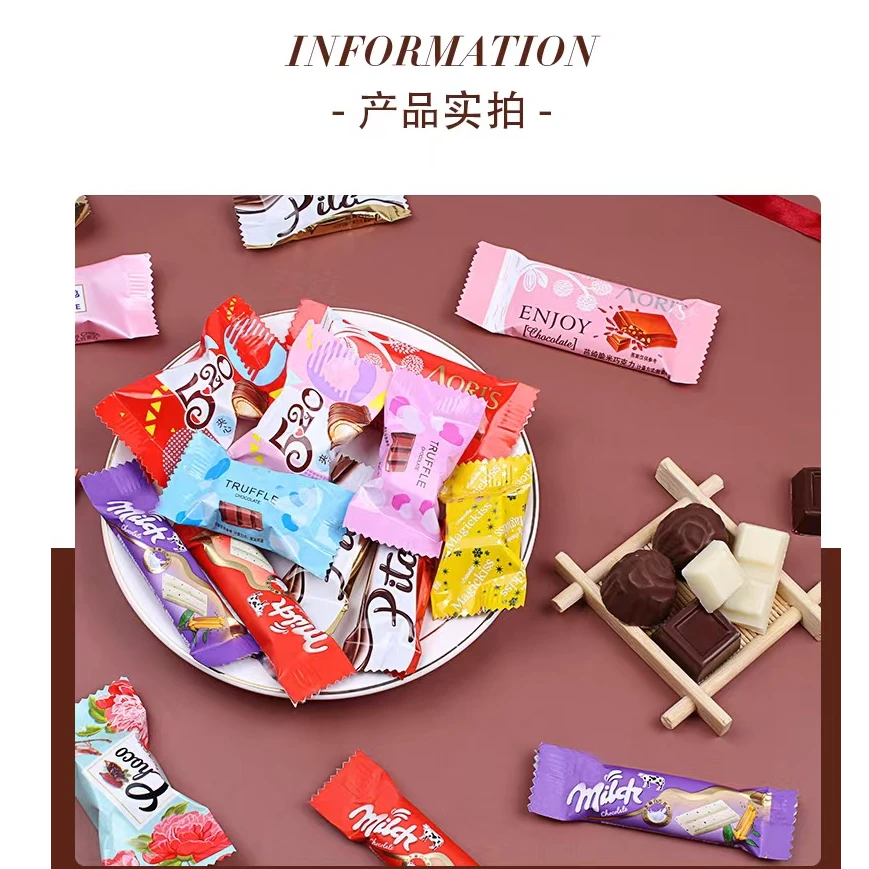 【娜娜】锦宏代可可脂巧克力