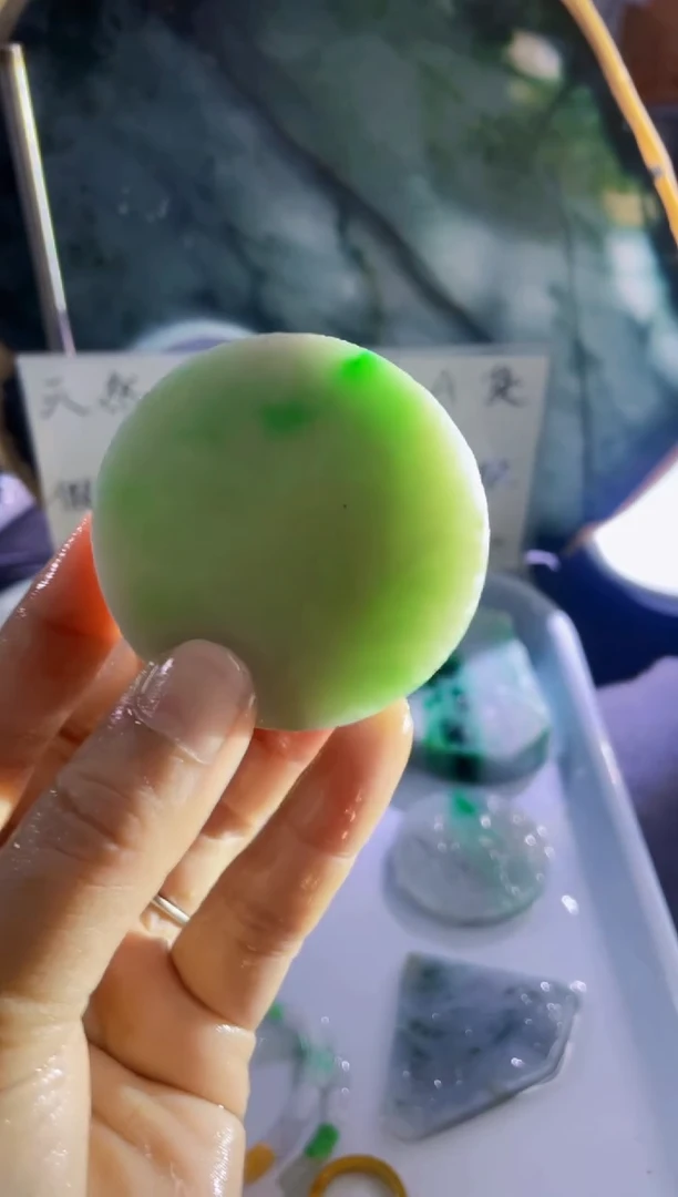 未镶嵌挂件翡翠天然缅甸翡翠A货
