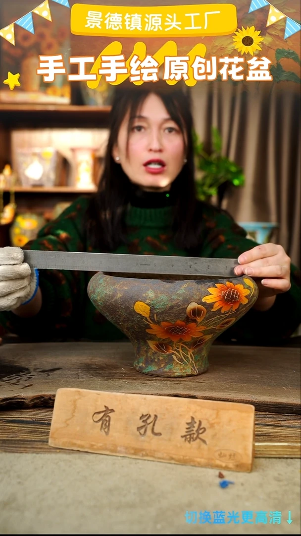 陶瓷26-27 口径20高度13 1-2误差