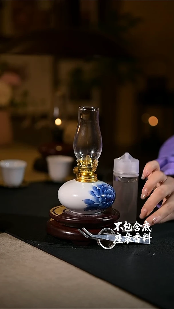 景德镇陶瓷香薰灯摆件