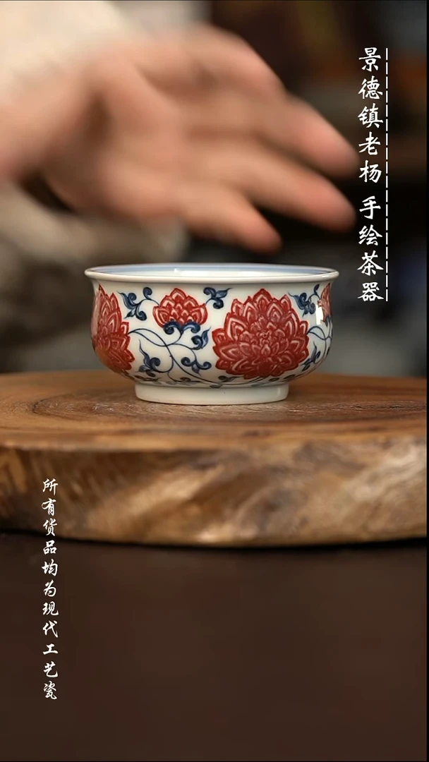 微瑕福利  现代瓷