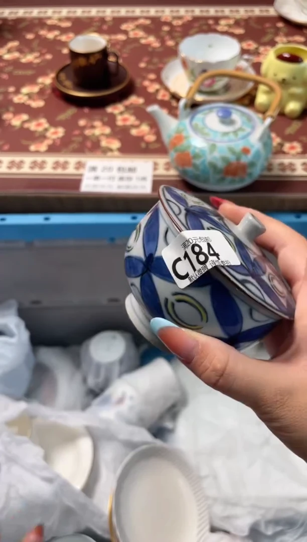 瓷片喜***光瓷器瓷器C184
