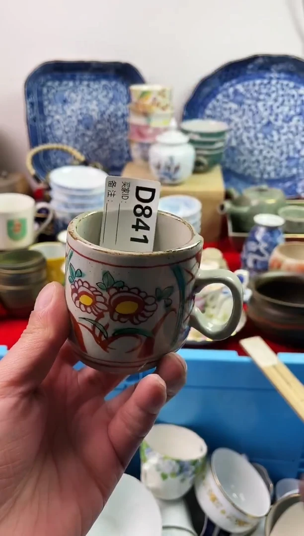 瓷片小**?77777777777 D841