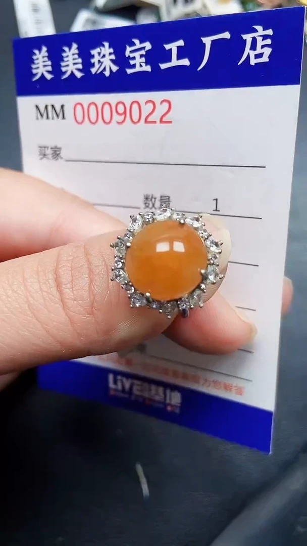 颈饰银S925镶嵌翡翠9022