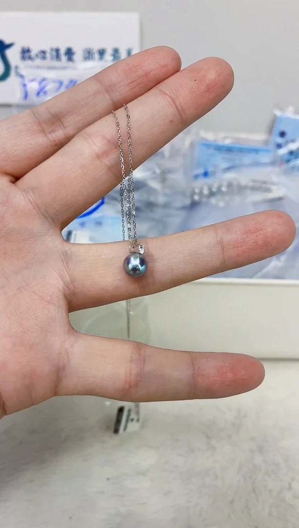 18K金镶嵌DA海水珍珠灰珠吊坠7-8 y874
