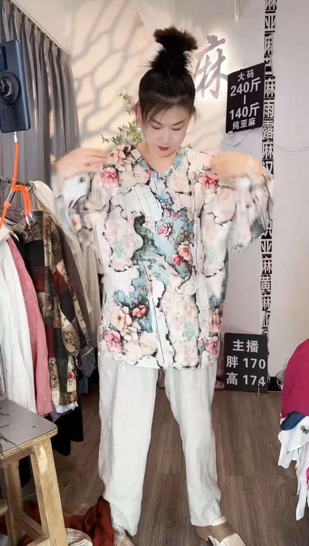 亚麻大码女装上衣