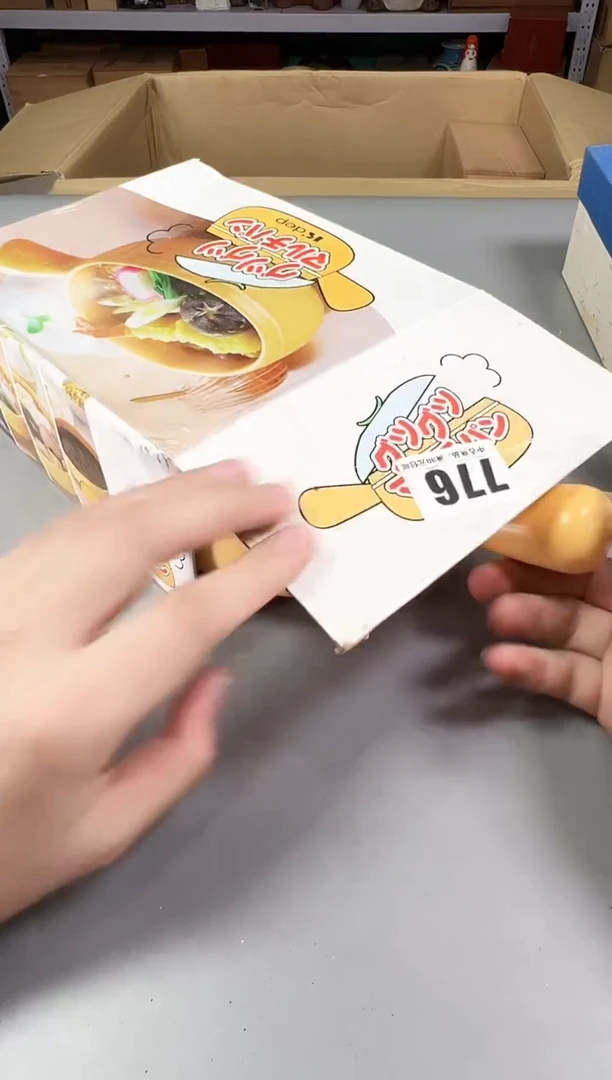 瓷片印****生776号满30米包邮，打包不易