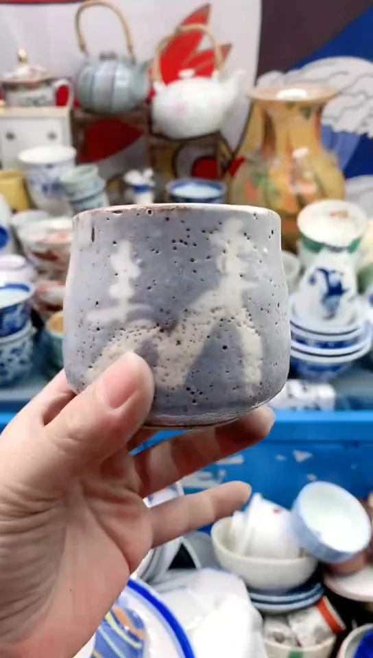 【闪购商品】点关注亮灯牌18包邮178