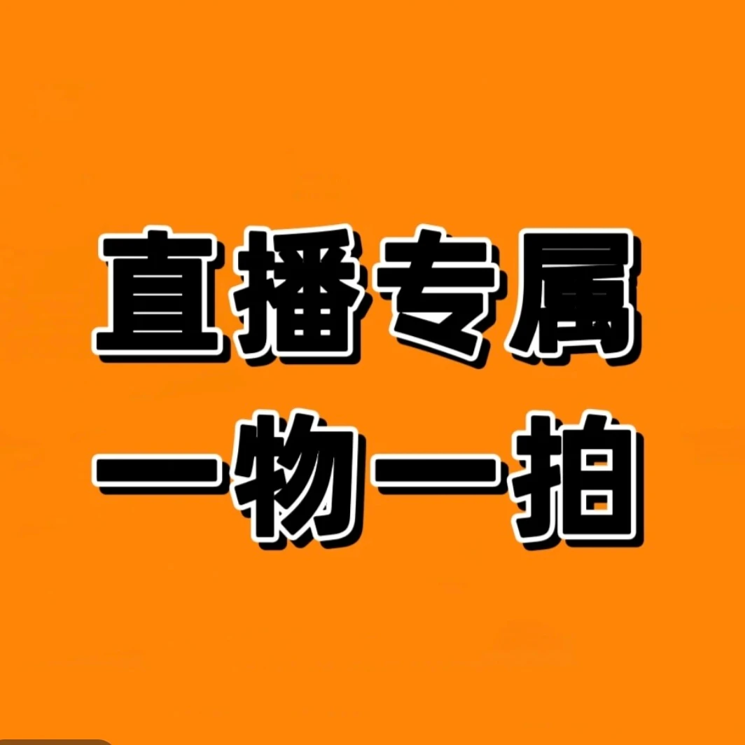 【一树一选】精品果树苗低枝矮化盆栽地栽南北方种植