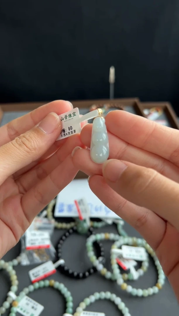 翡翠未镶嵌吊坠(不含链)4844买断