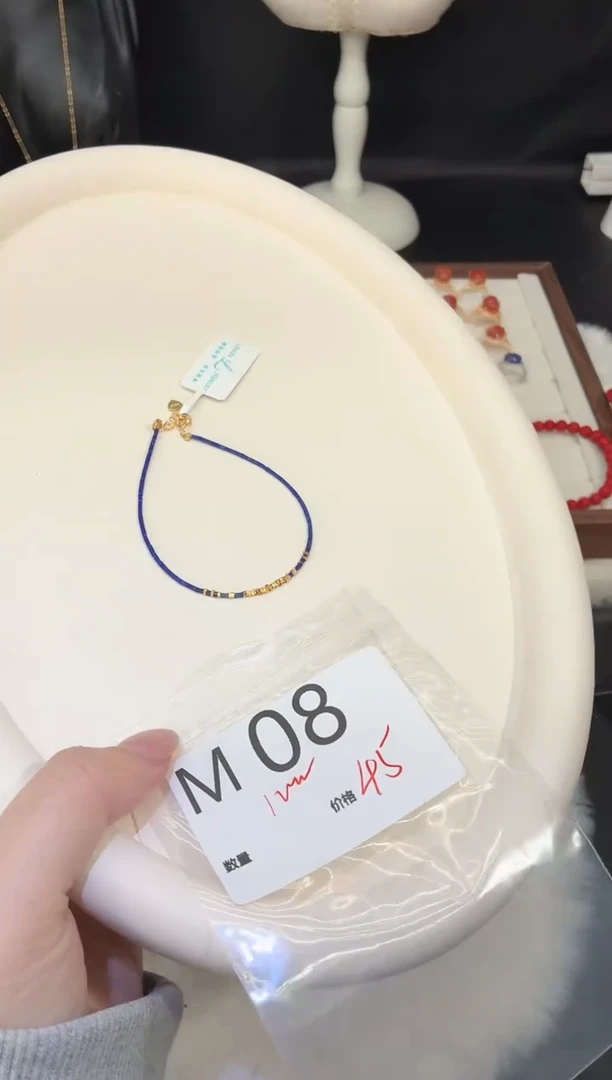 银S925镶嵌青金石手链多样性发一M08