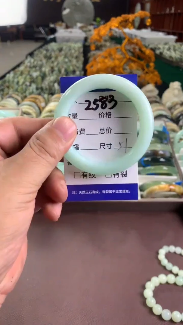未镶嵌蛇纹石玉手镯2583