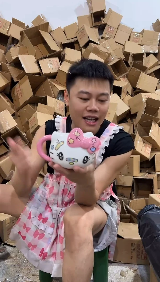 瓷片创可贴kt头杯