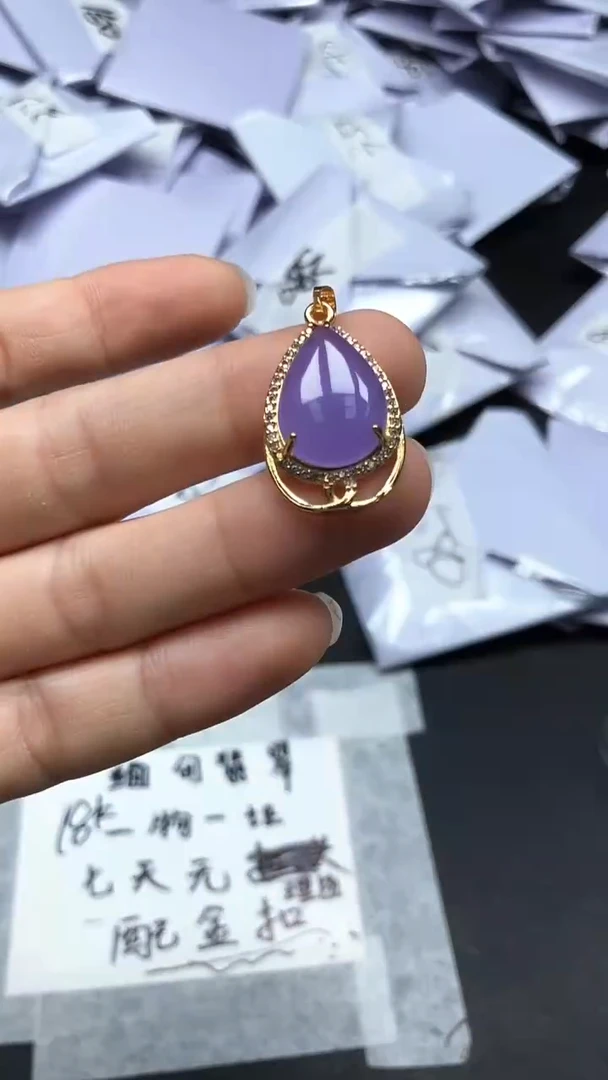 翡翠未镶嵌颈饰高端甄选（一物一图）92