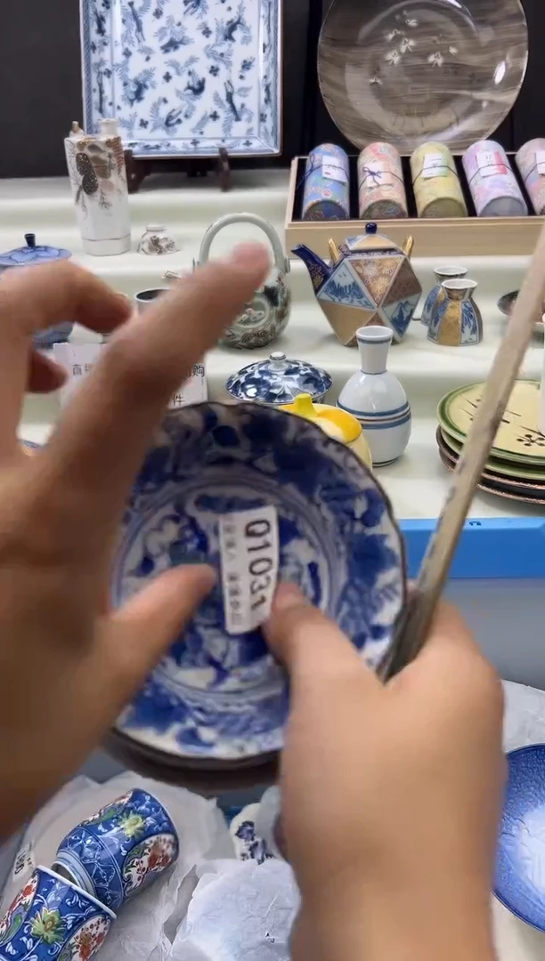 瓷片1031qqqqqqqqqqqqq
